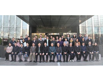 重点研发计划“暴雨多尺度作用机理及预测理论和方法”项目启动会暨实施方案论证会在京召开