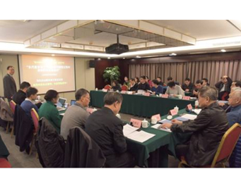 “重大自然灾害”重点专项“多尺度全球大气数值模式物理过程和资料同化系统研究”项目启动暨实施方案论证会在北京召开