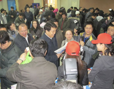 气科院开展世界气象日纪念活动（2010年）