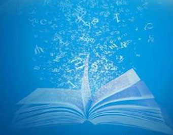 大气成分所论文入选ESI Hot Paper