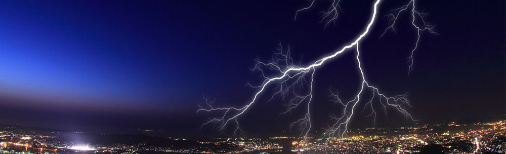 Guangzhou Field Thunder Test Base