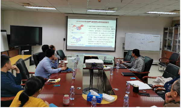 气候与气候变化研究所召开2019/2020年我国冬季气候预测研讨会