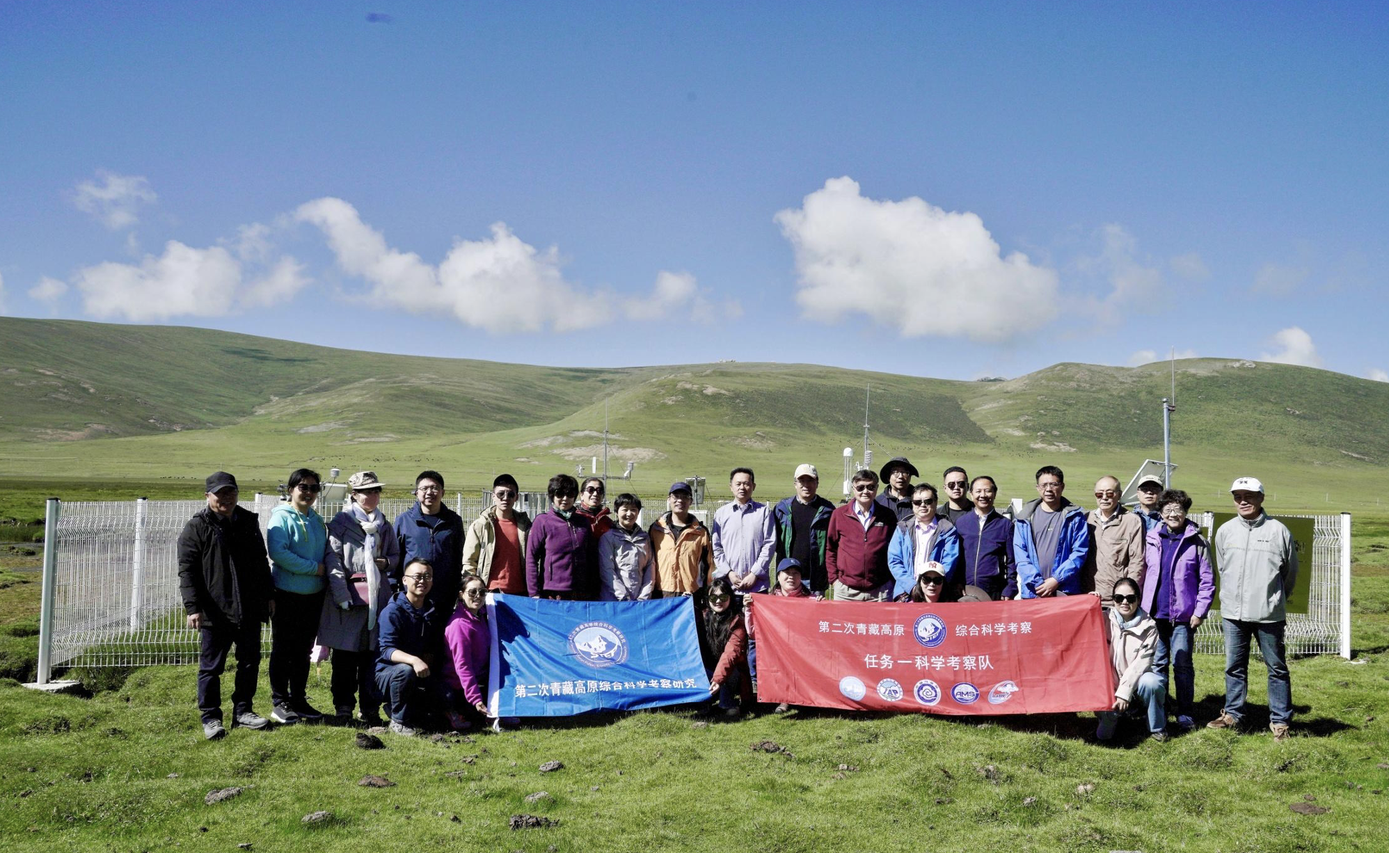 第二次青藏高原综合科学考察研究三江源区野外综合科考工作圆满结束