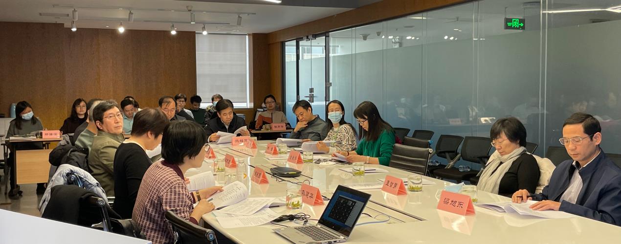 国家重点研发计划“重大自然灾害防控与公共安全”专项“极端雨强预报技术研发及应用示范”项目召开启动暨实施方案论证会