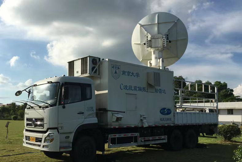 中国气象局雷达气象重点开放实验室