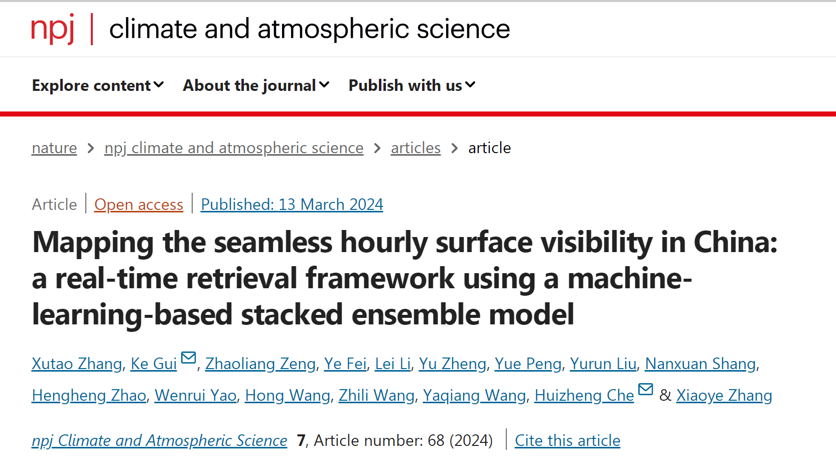 《npj	CAS》∣	我国地面能见度时空无缝实时反演框架