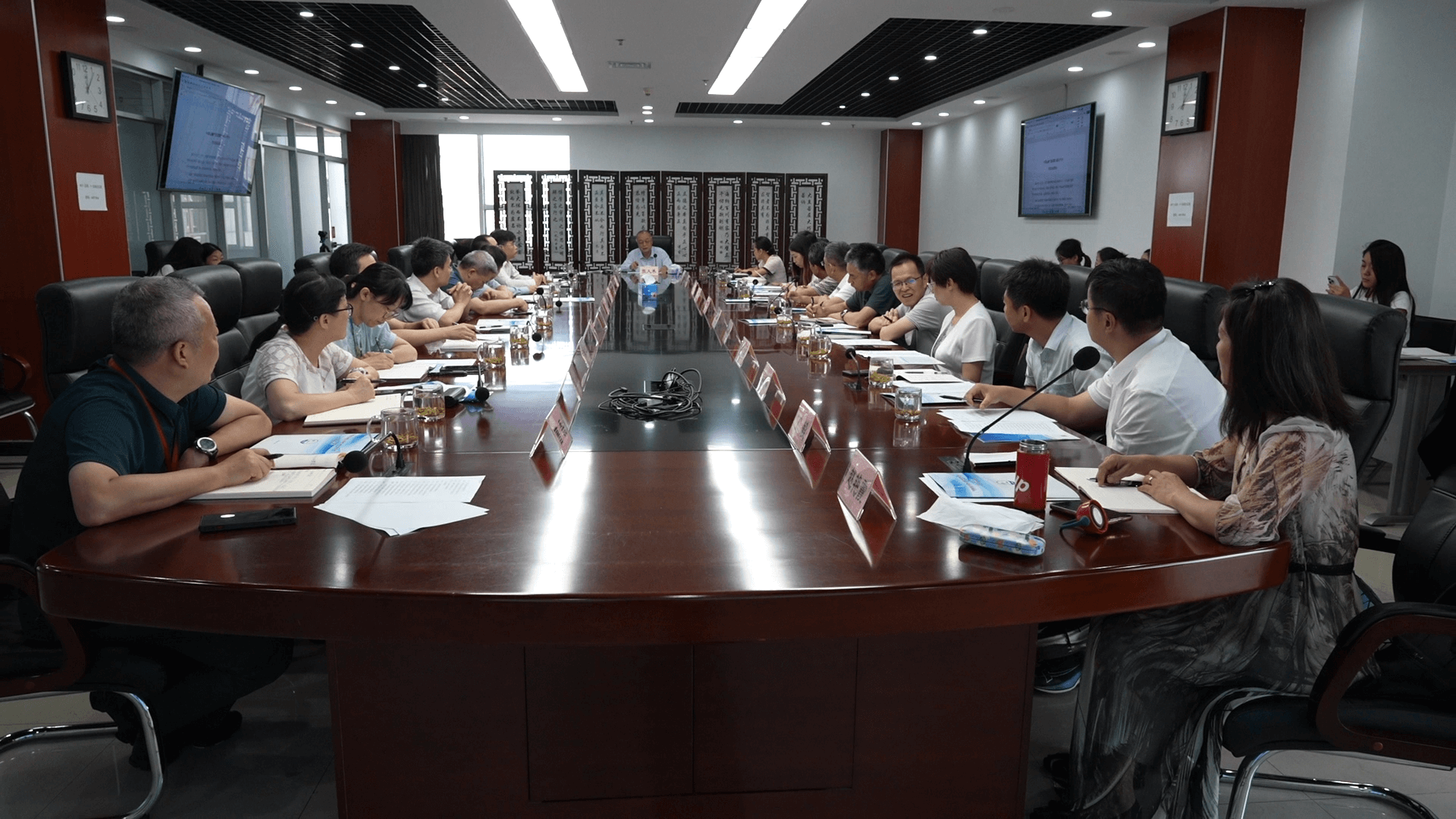 我院召开金融气象指数与服务专家论证会