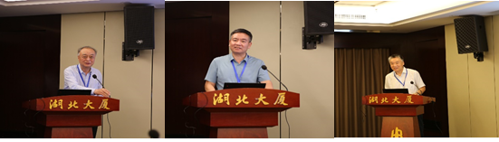 《应用气象学报》第一届青年编委学术交流会暨期刊发展研讨会在京召开