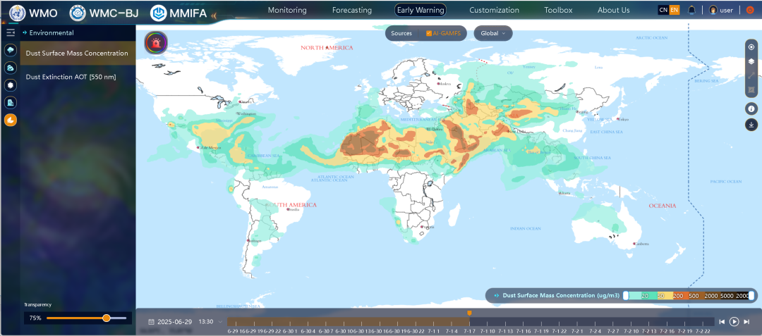 《科技日报》：智能系统精准“把脉”大气质量
