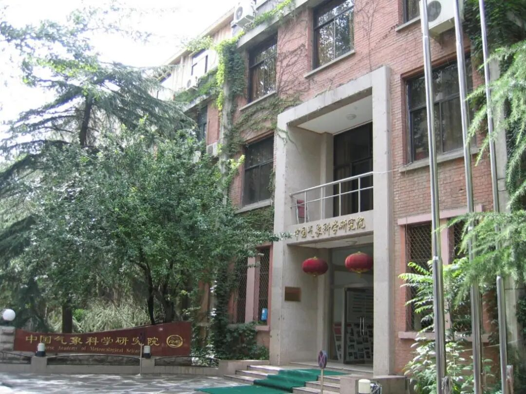 印记	·	七十载丨萌发！在号角声中扎根启航