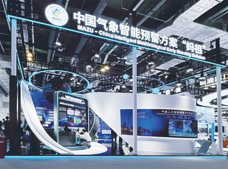 陈振林在《求是》发表署名文章：加快提升应对气候变化与极端天气能力